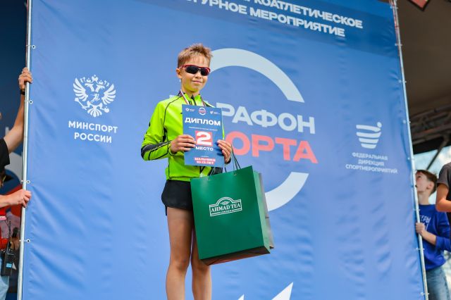96416_jljnvz_dvza3qxtcduce9p37lipsyvler9nik2xzo9dsmq9djl.jpg